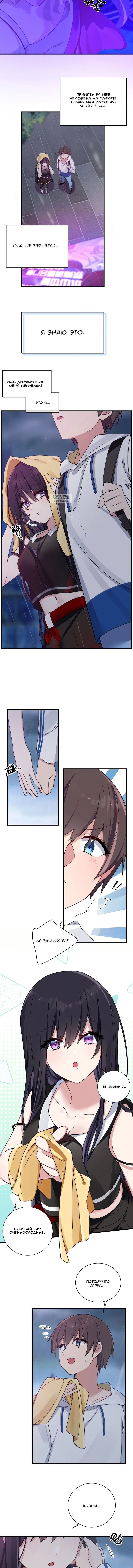 Page 1.001