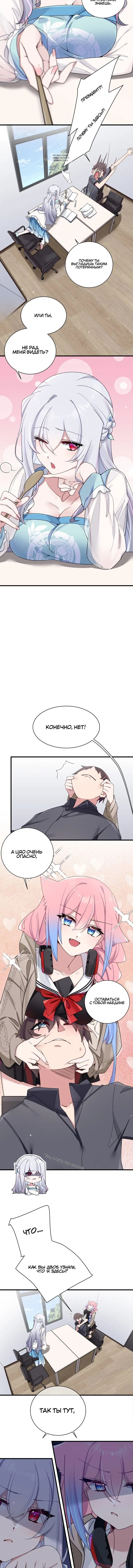 Page 1.001