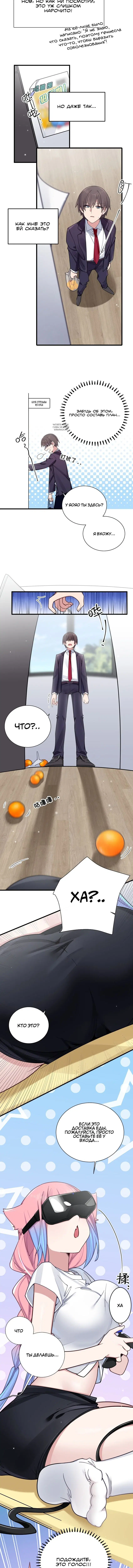 Page 1.001