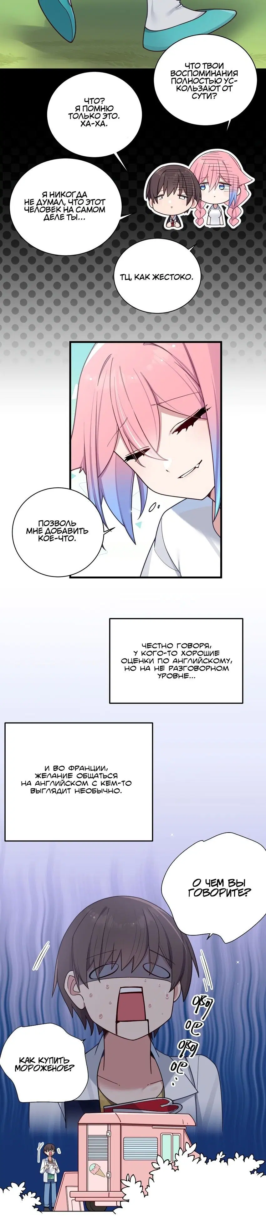 Page 1.002
