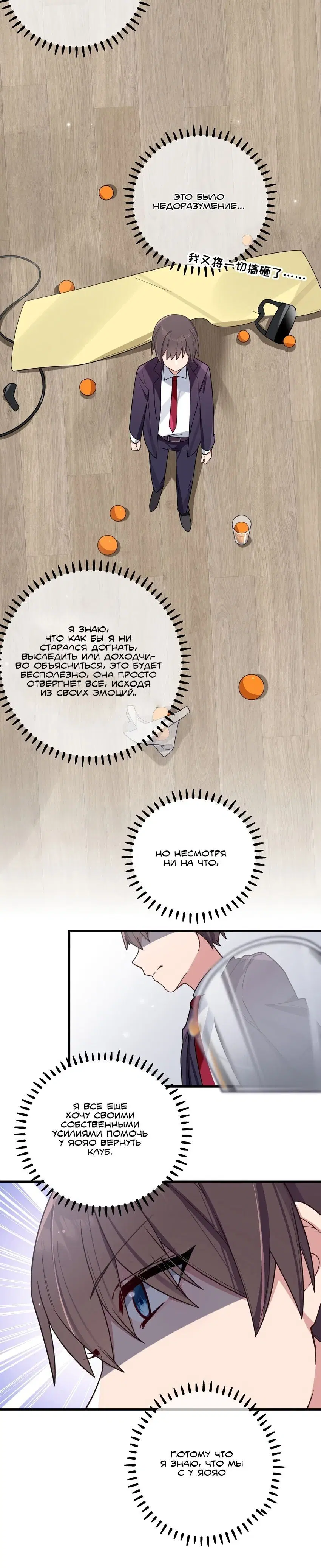 Page 1.002