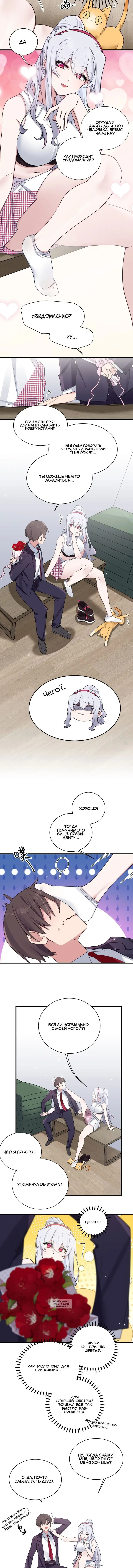 Page 1.001