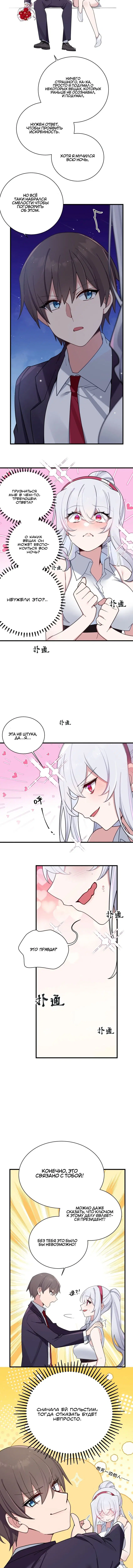 Page 1.002