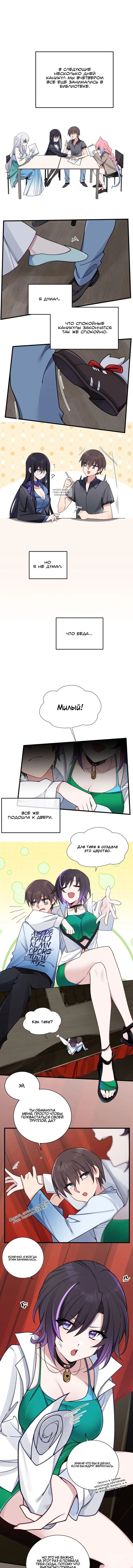 Page 1.001