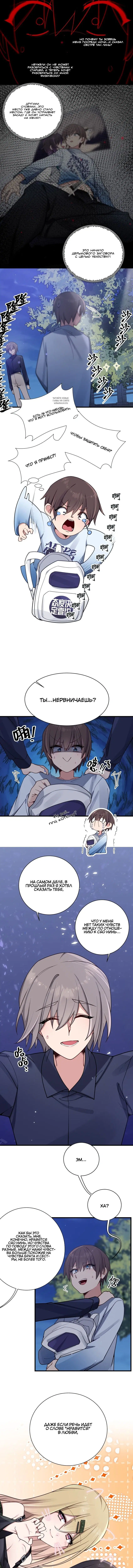 Page 1.001