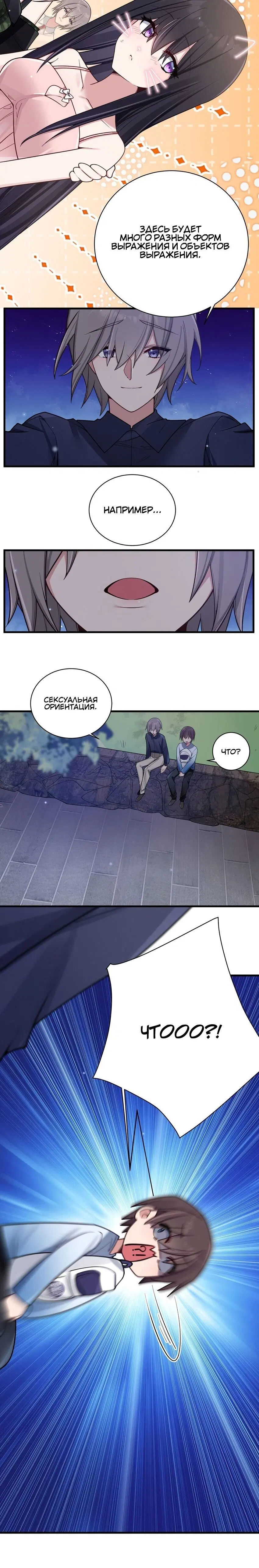 Page 1.002