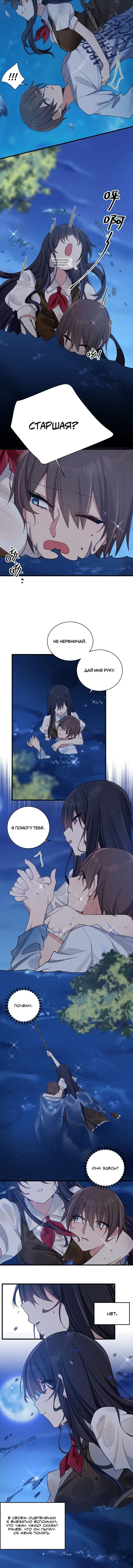 Page 1.001