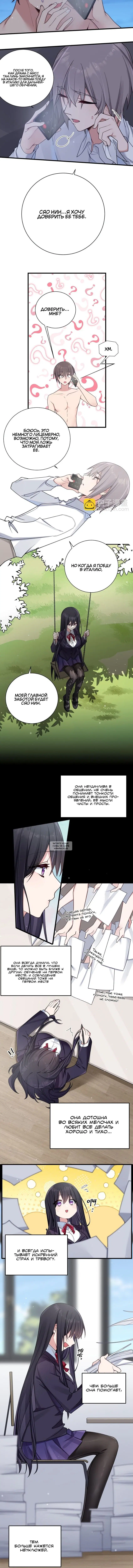 Page 1.001