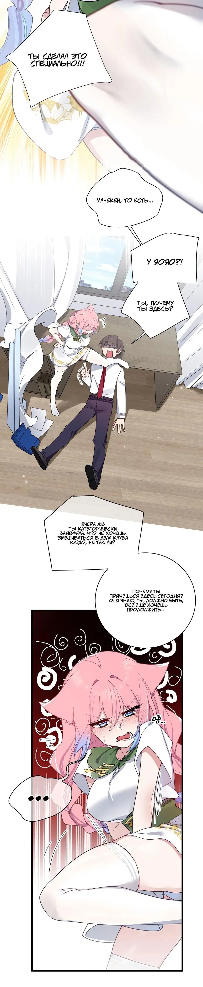 Page 1.002