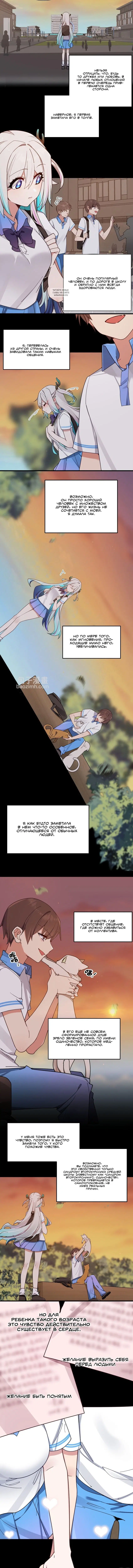 Page 1.001