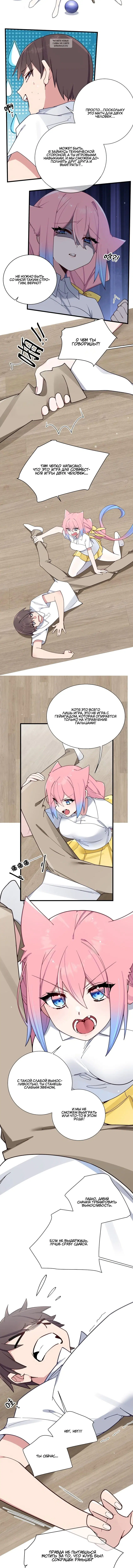 Page 1.002