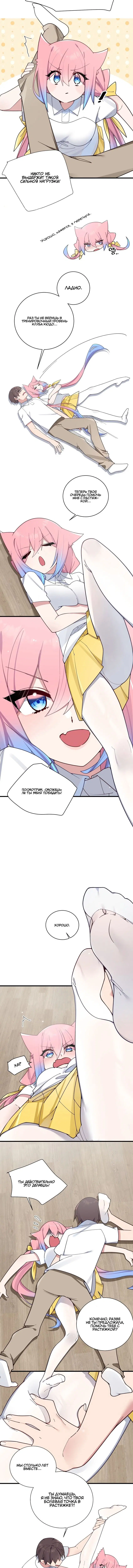 Page 1.003