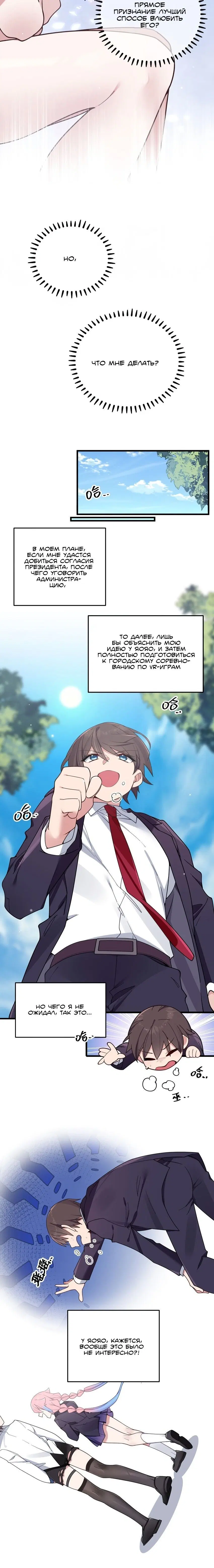 Page 1.002