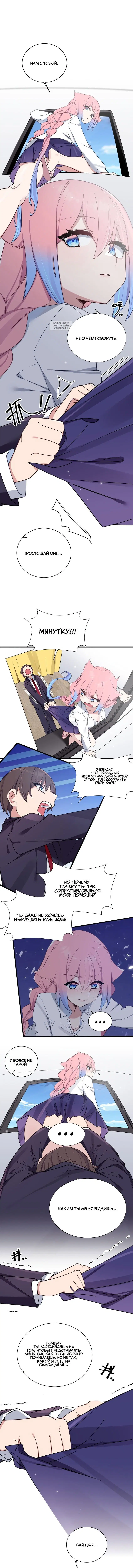Page 1.001