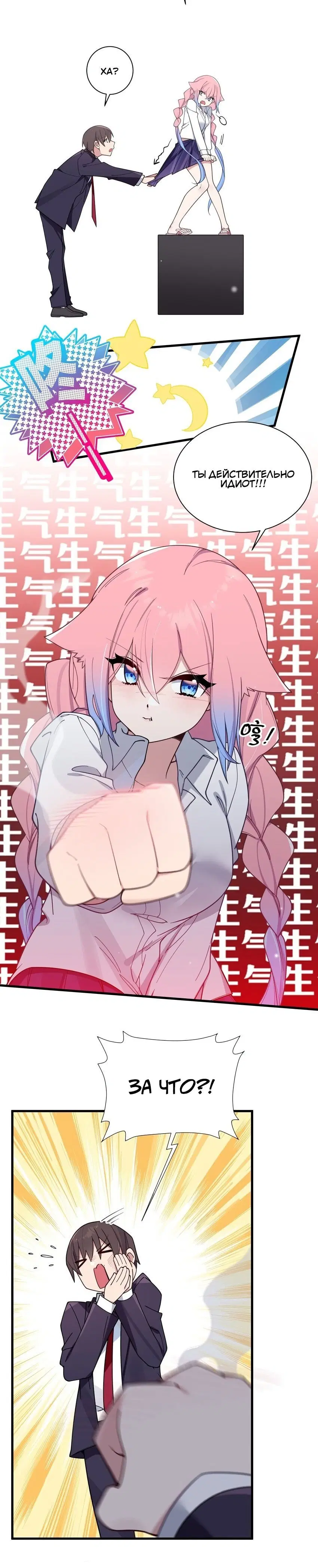 Page 1.002