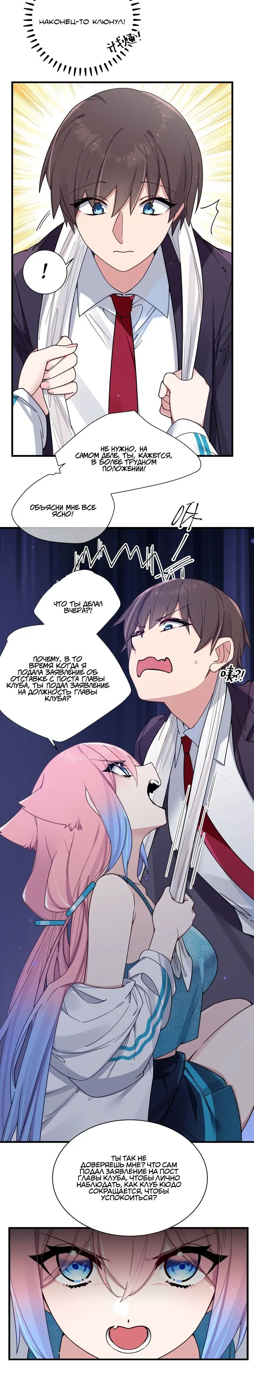 Page 1.002