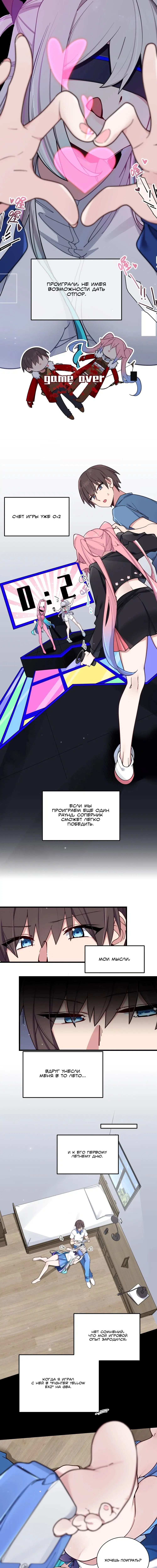 Page 1.001