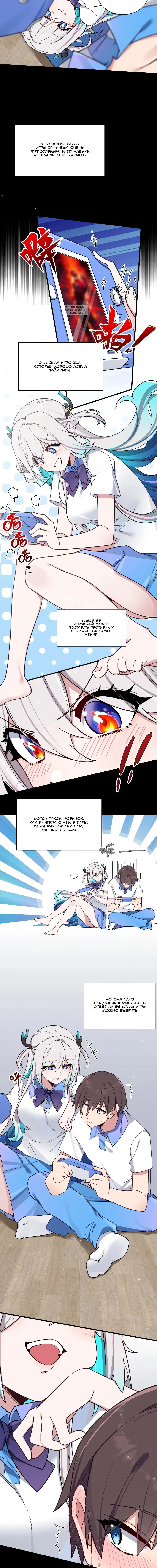 Page 1.002