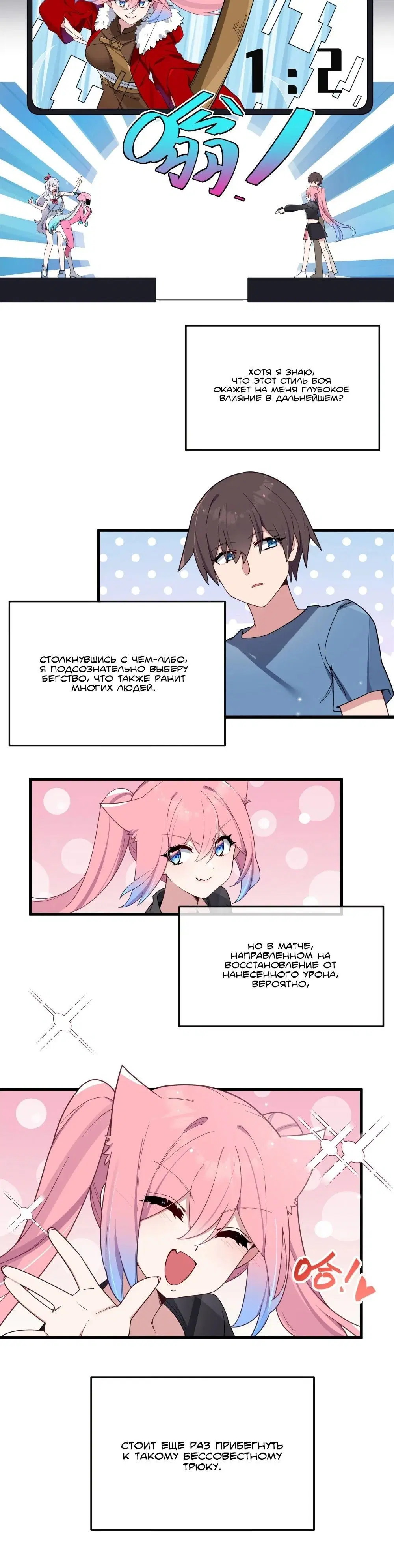 Page 1.004