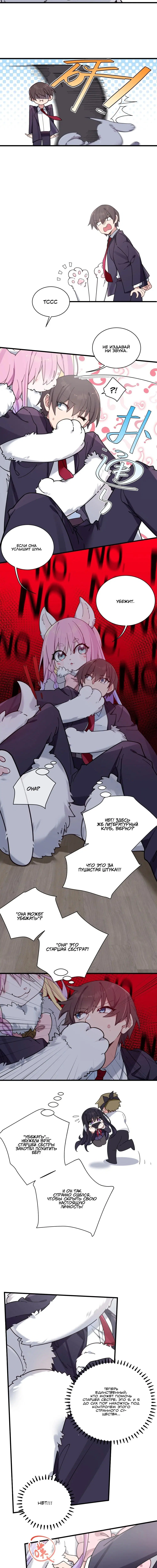 Page 1.001