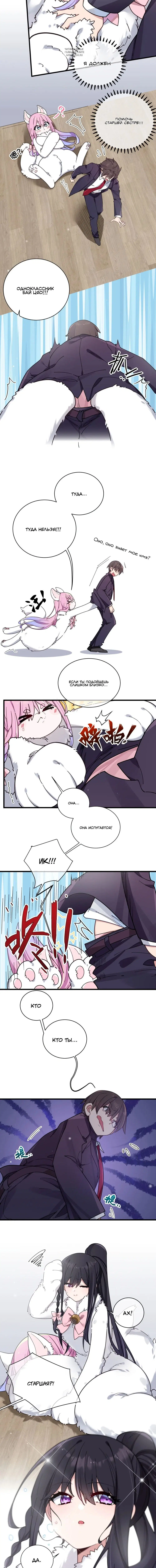 Page 1.002