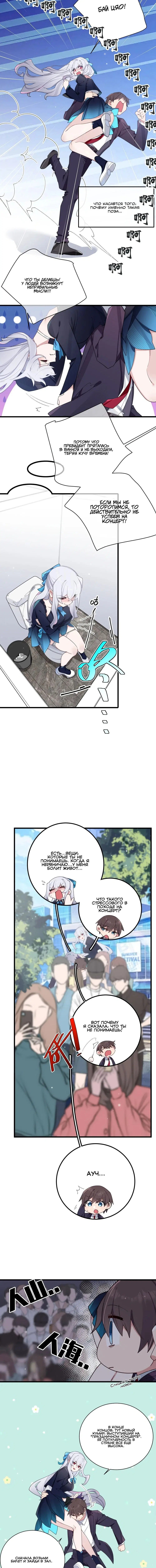 Page 1.001