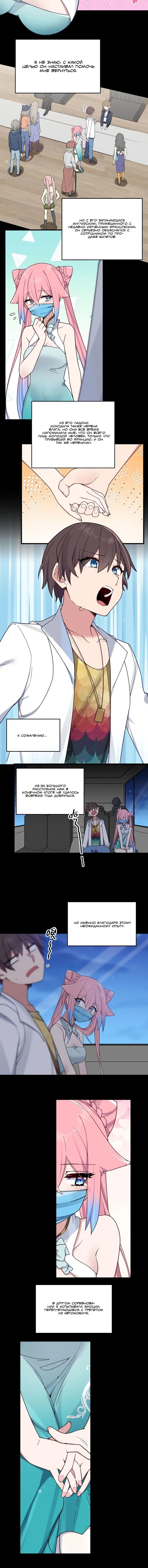 Page 1.003