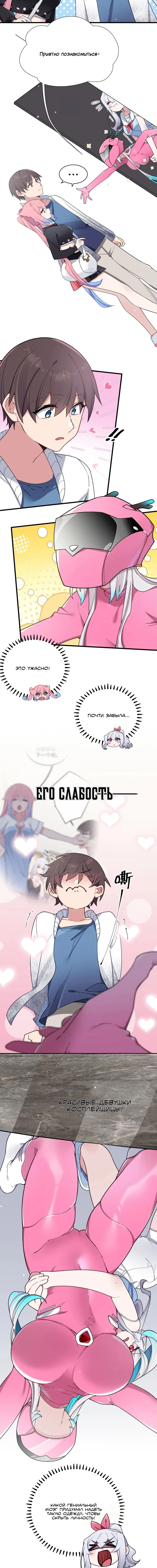 Page 1.002
