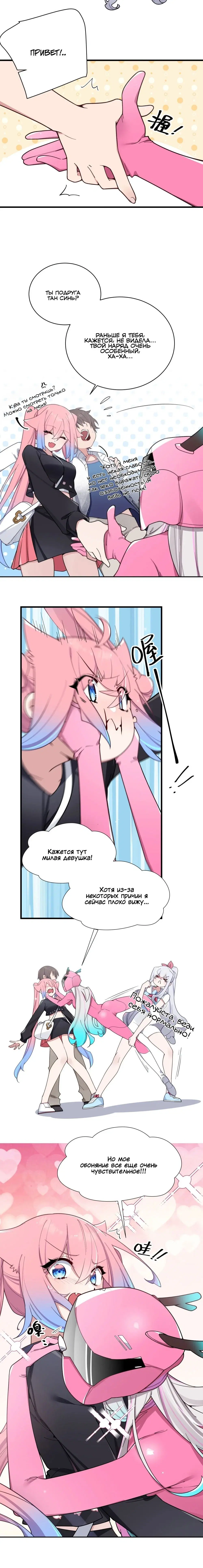 Page 1.003