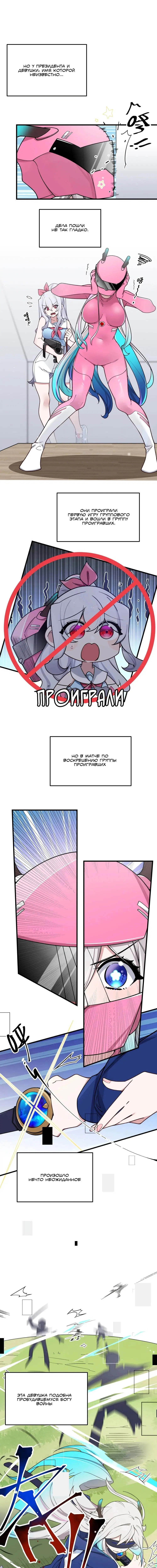 Page 1.001