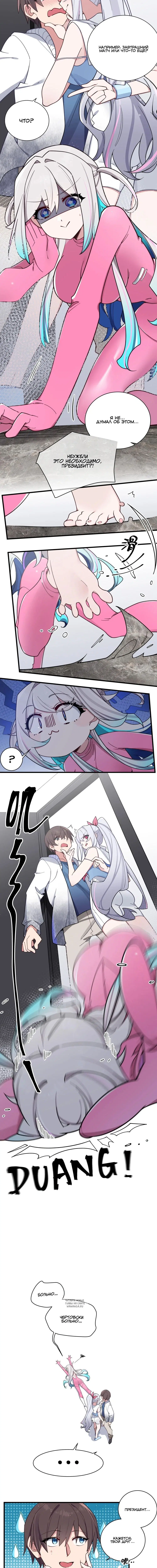 Page 1.001