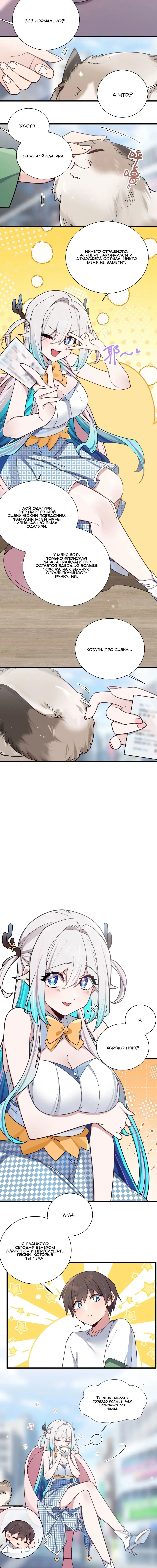 Page 1.001