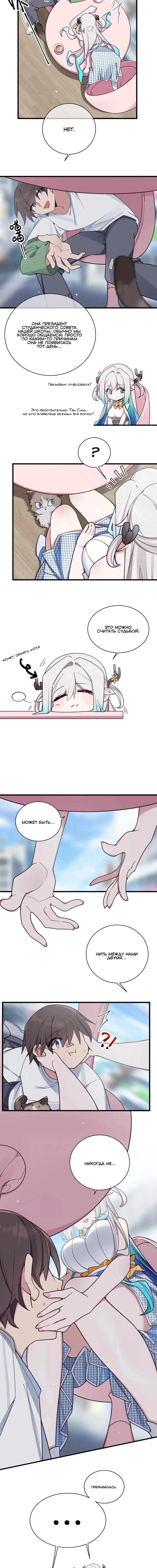 Page 1.003