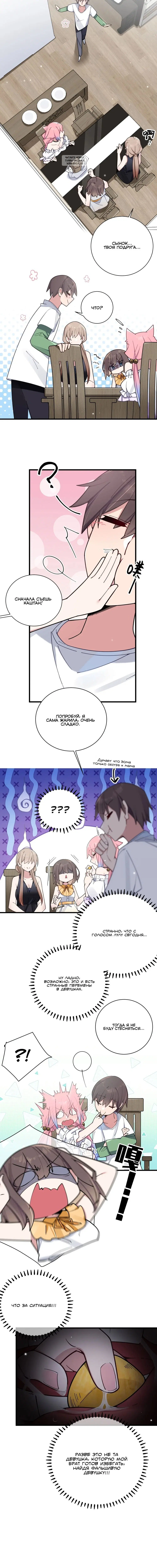 Page 1.002