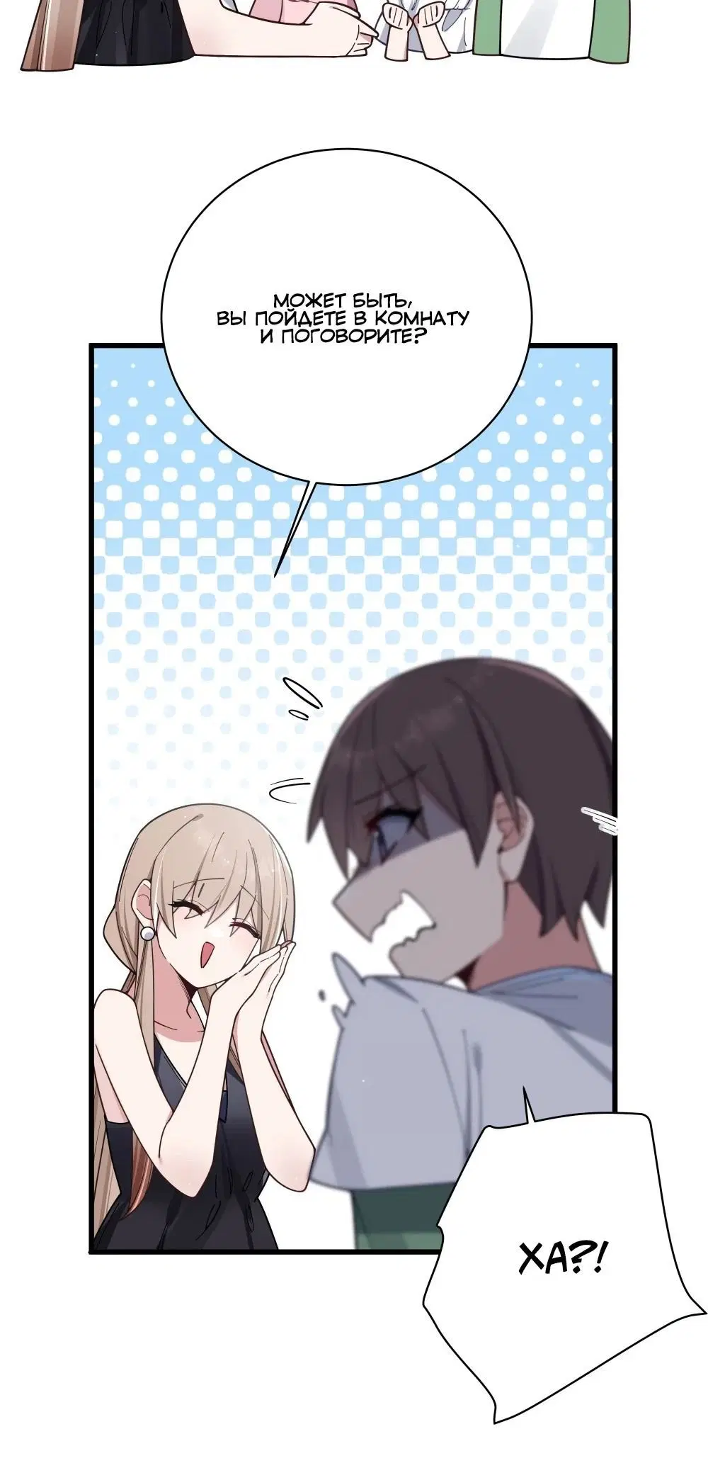 Page 1.004