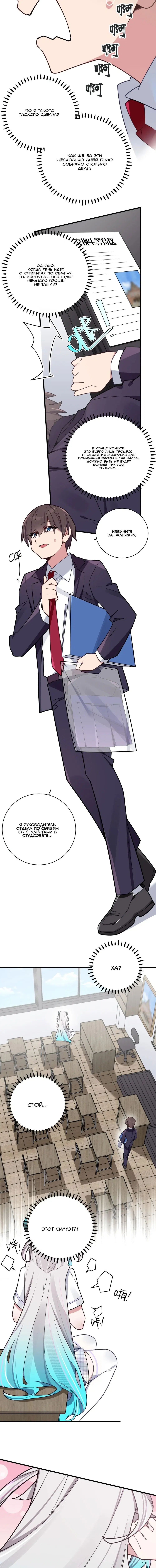 Page 1.003