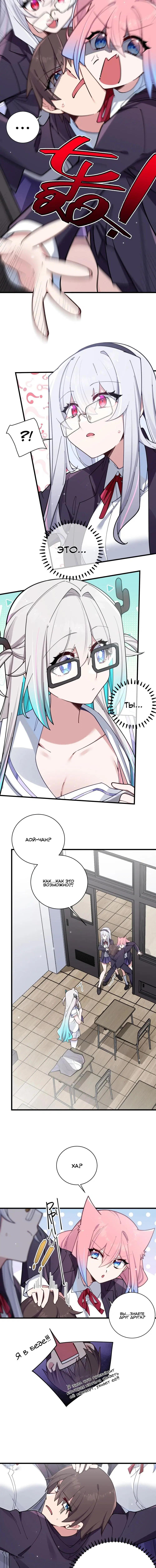 Page 1.001