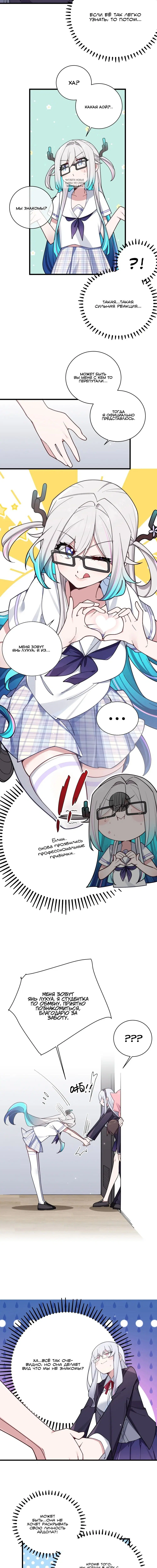 Page 1.002