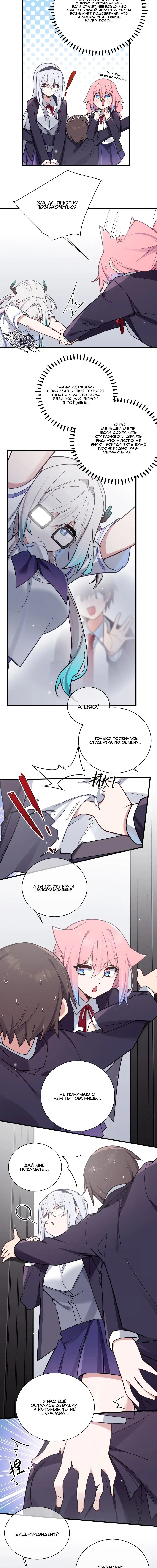 Page 1.003