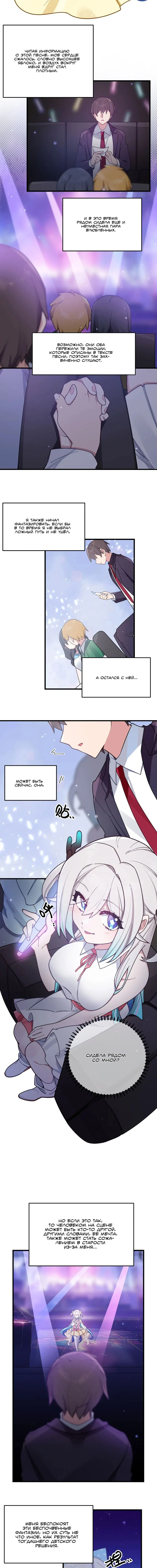Page 1.001