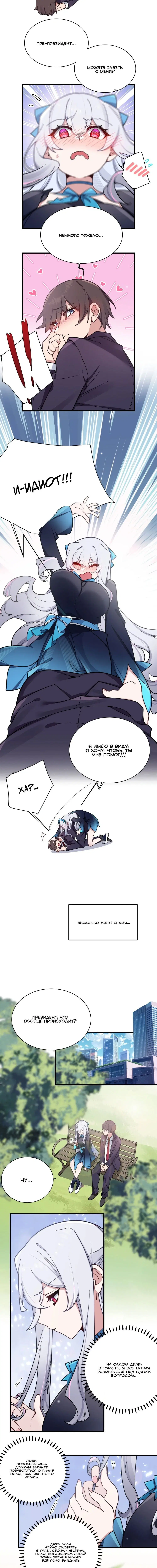 Page 1.002