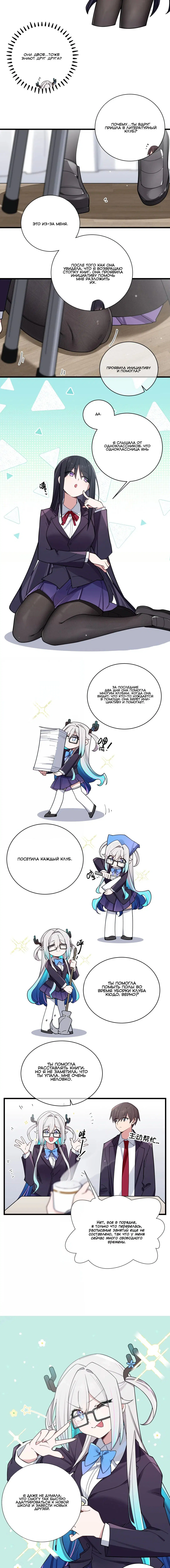 Page 1.001