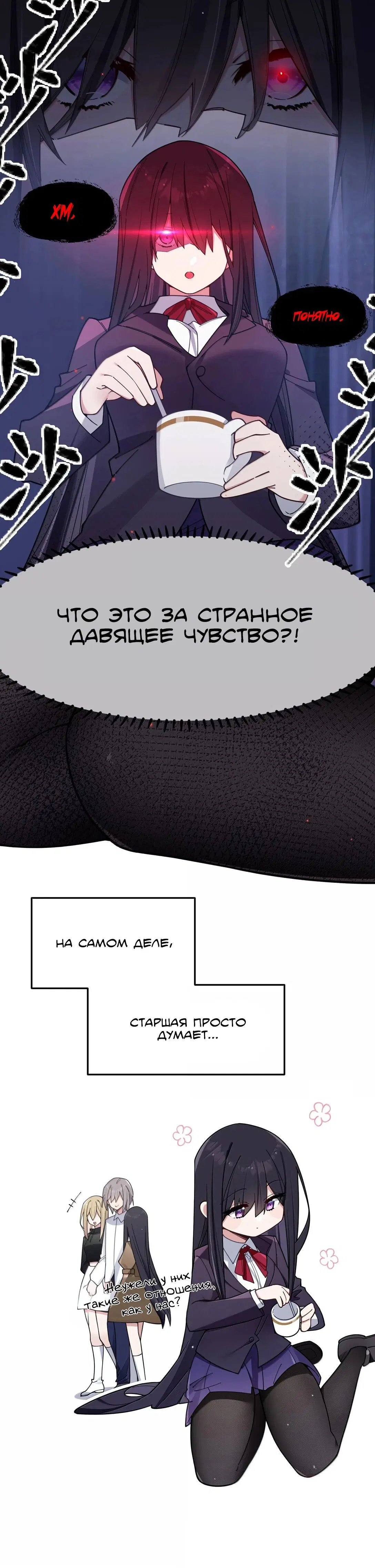 Page 1.004