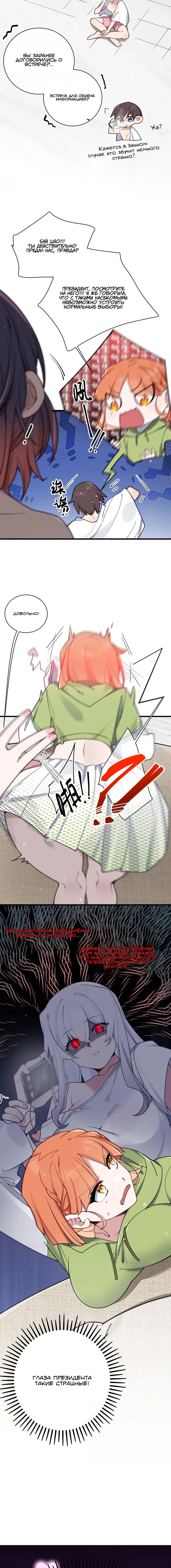 Page 1.001
