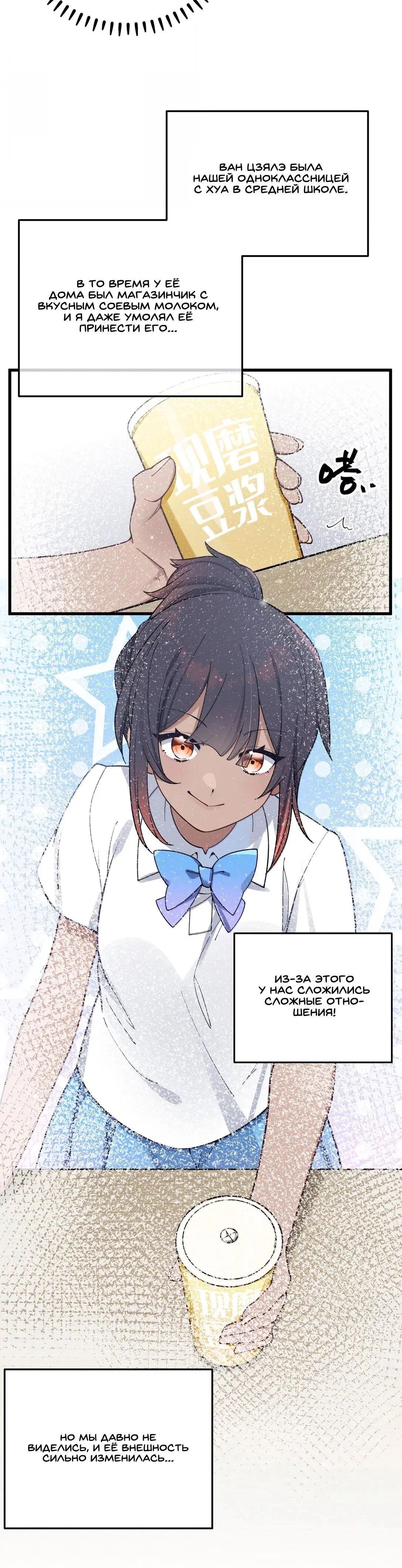 Page 1.004