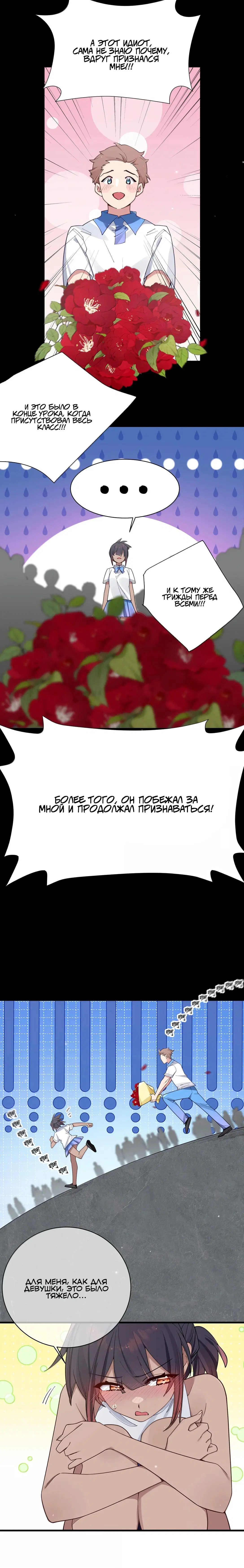 Page 1.004