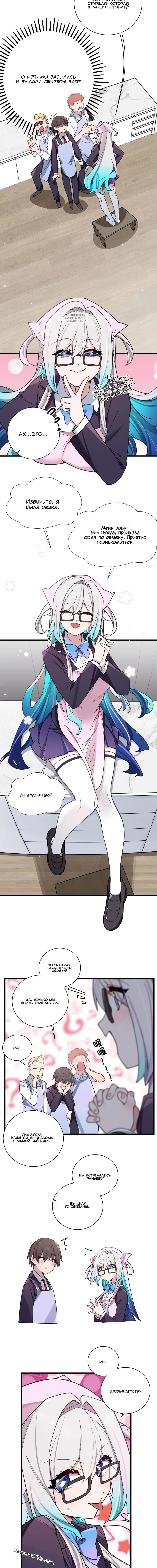 Page 1.002