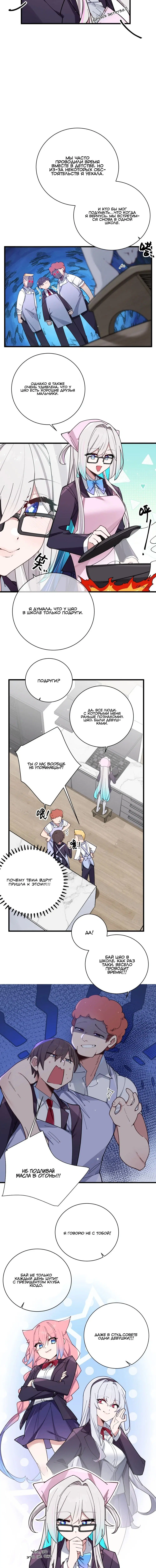 Page 1.003
