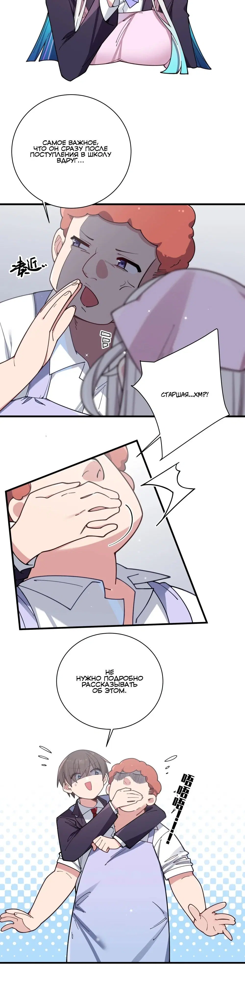 Page 1.004