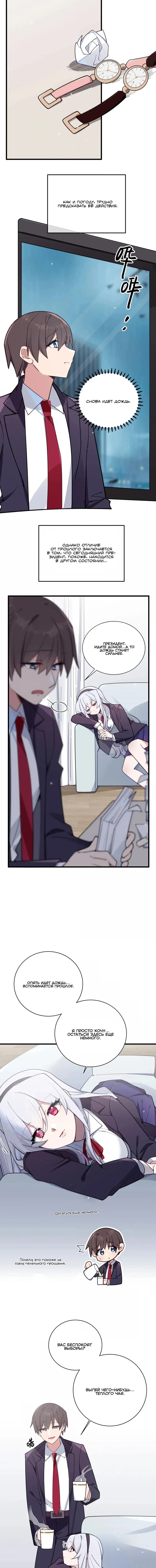 Page 1.001